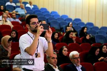 اولین کنگره علمی چالش های حقوقی و قضایی در بیماران روانپزشکی